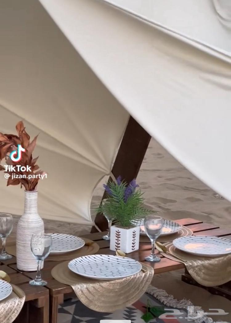 Session64457703171970112