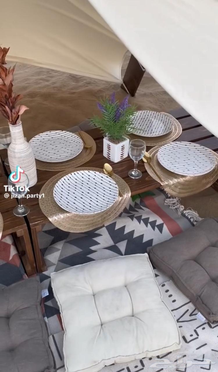 Session64457703171970111