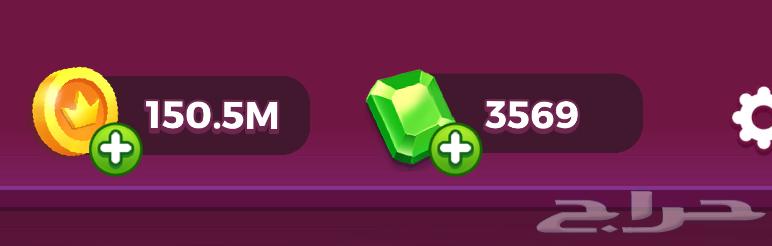Ludo Star Coins64463723852418111