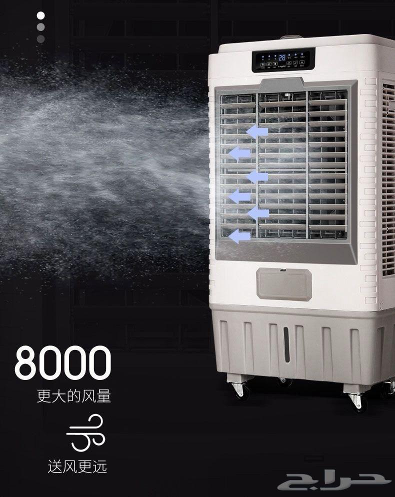 مكيف صحراوي متنقل للإيجار اليومي64457172125314110