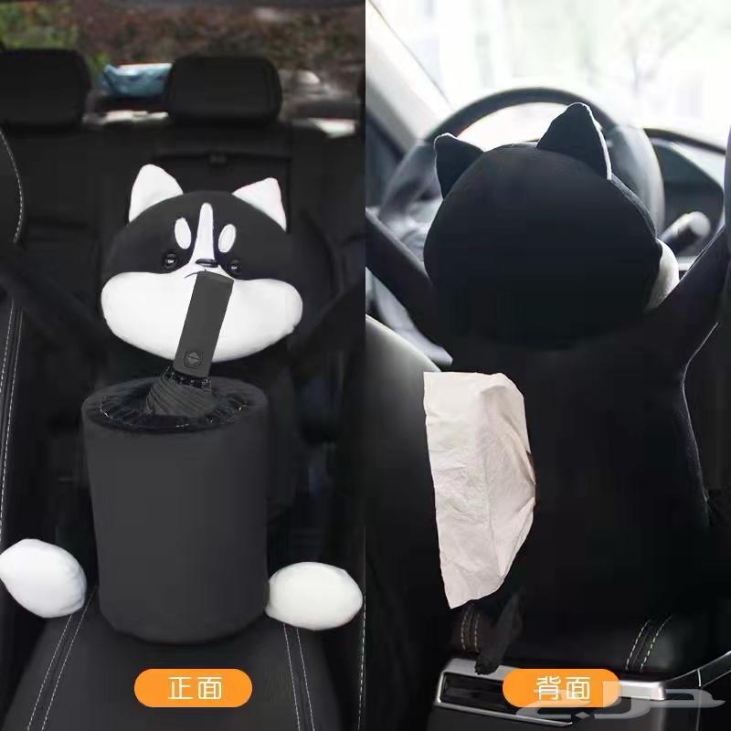 تصفيه تعلب مناديل للسياره64458600195714113