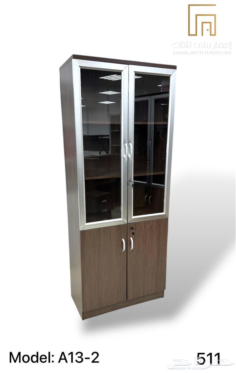 دولاب64460064838147114