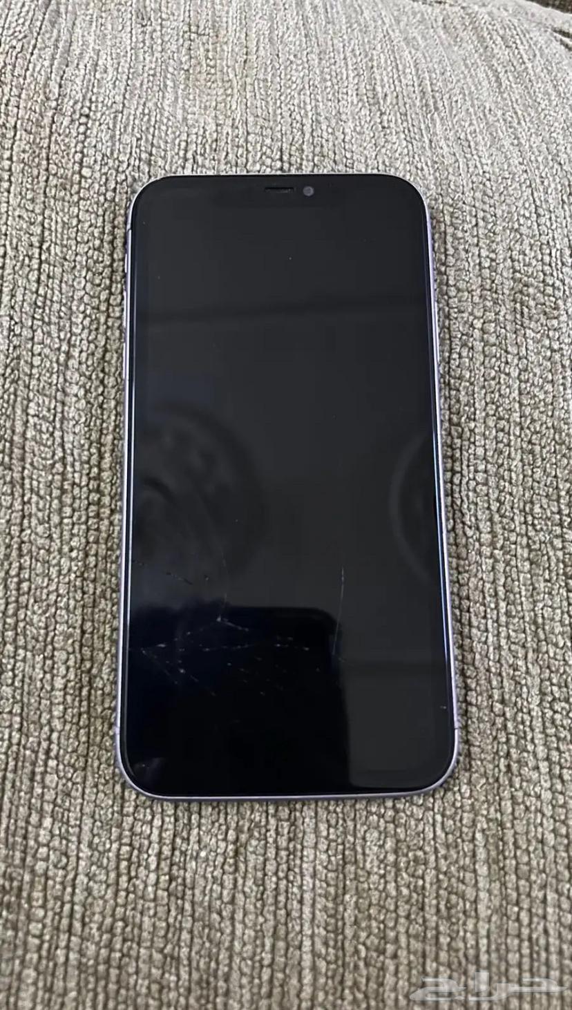 Regular iPhone 1164458585183106111