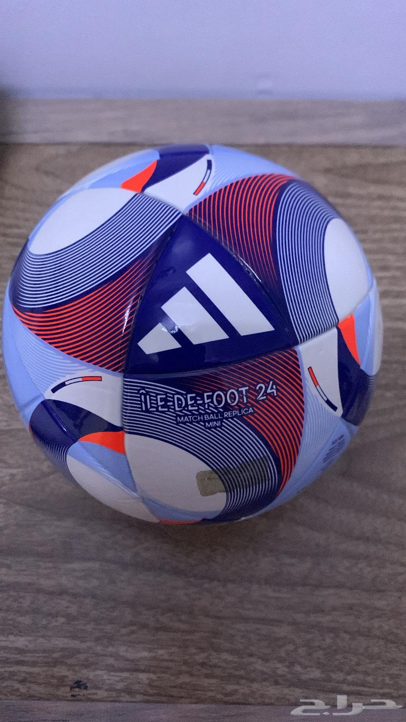 Ball64462513459203110