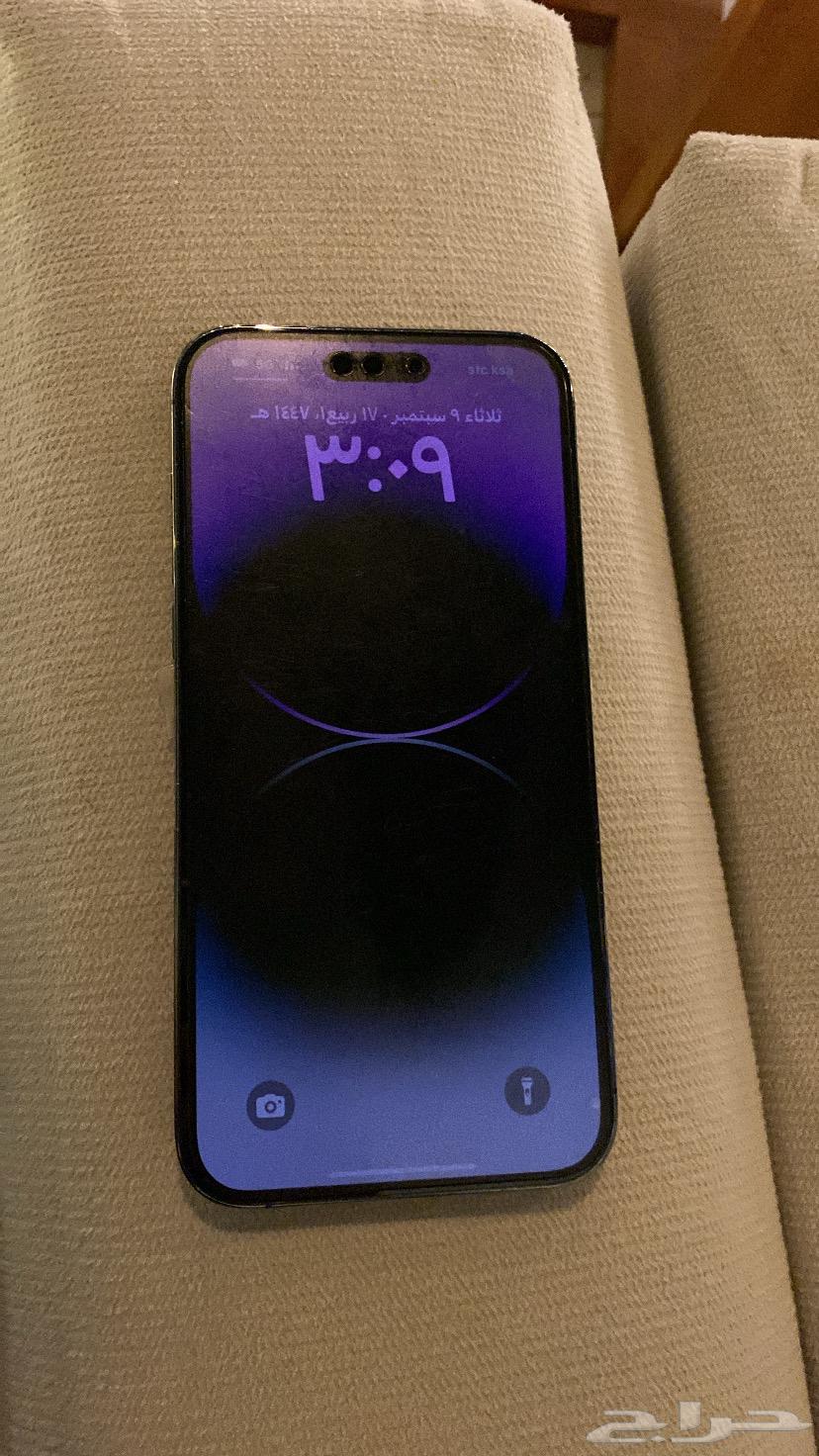 iPhone1464457871024769111