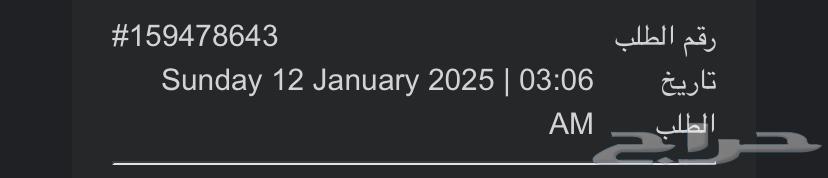 للبييع بي سي نظظظيف 4060 ti مستعجل64457871041410111