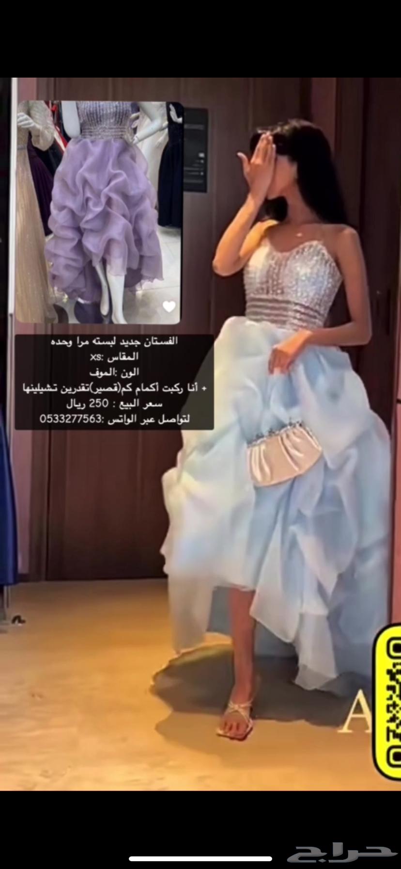 فستان استعمال مرا وحده للبيع64457568890113110