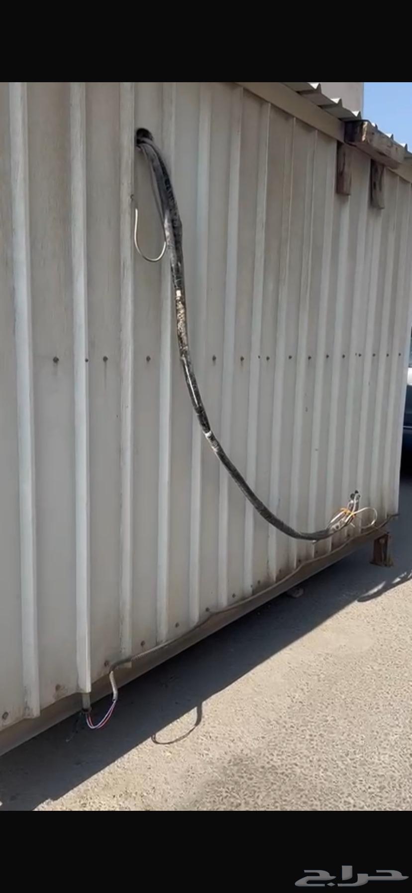 عرفه بورتبل للبيع64463819722882111