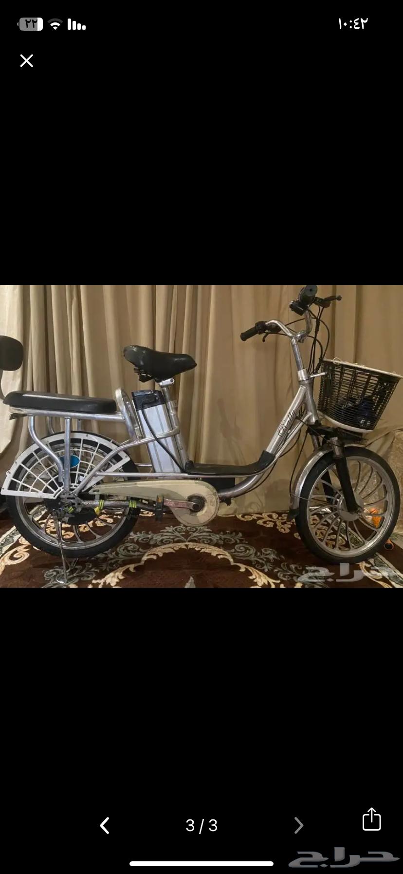 دراجة كهربائية مقاس 2064463986143235111