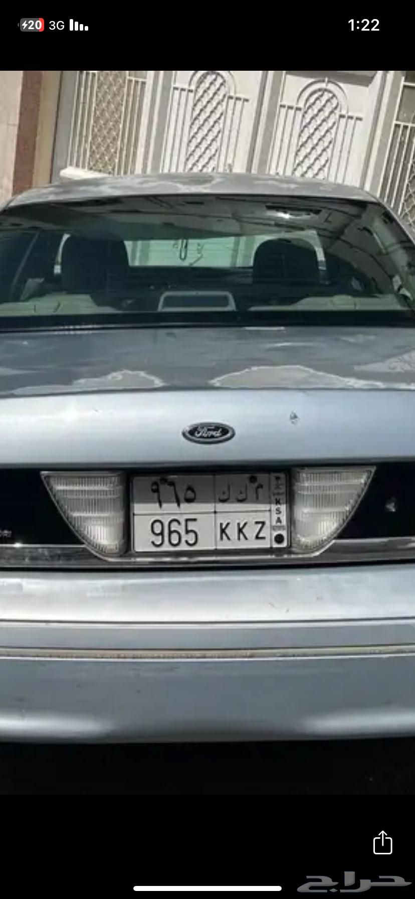 لوحه للبيع64623765304194110