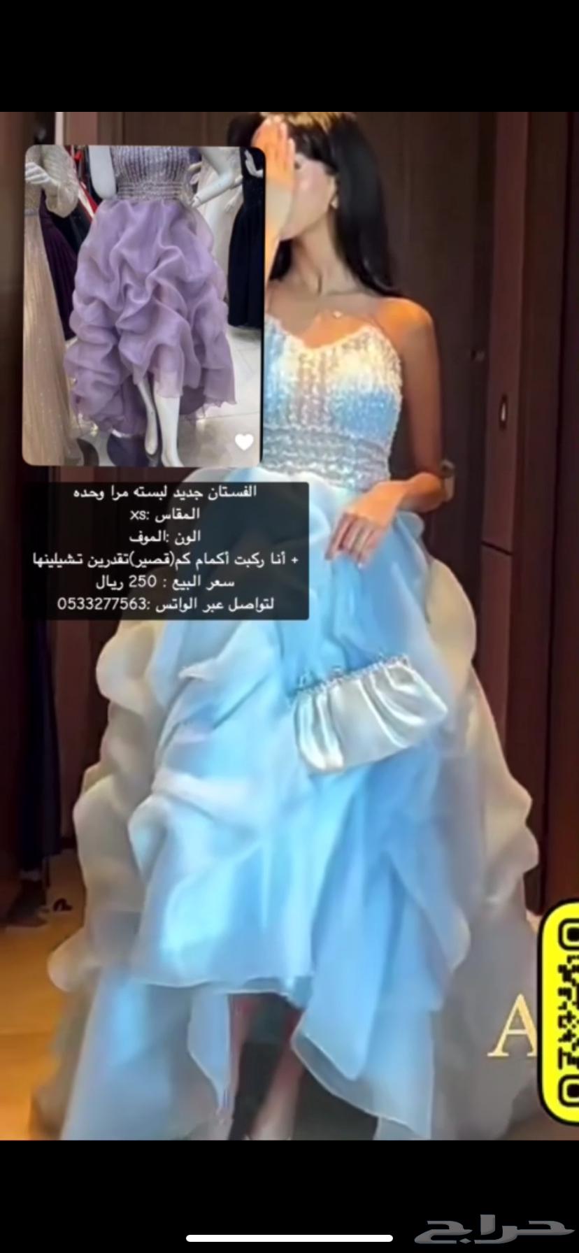 فستان استعمال مرا وحده للبيع64457568890113111