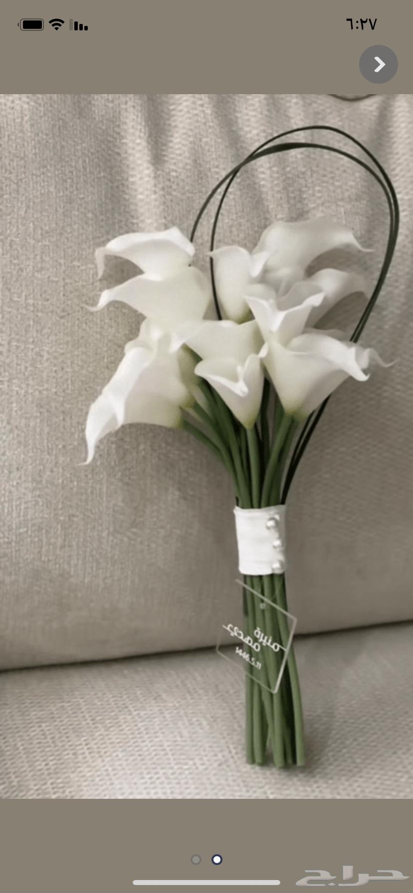 خصصصم قوييي خش وشوففف64458289260034111