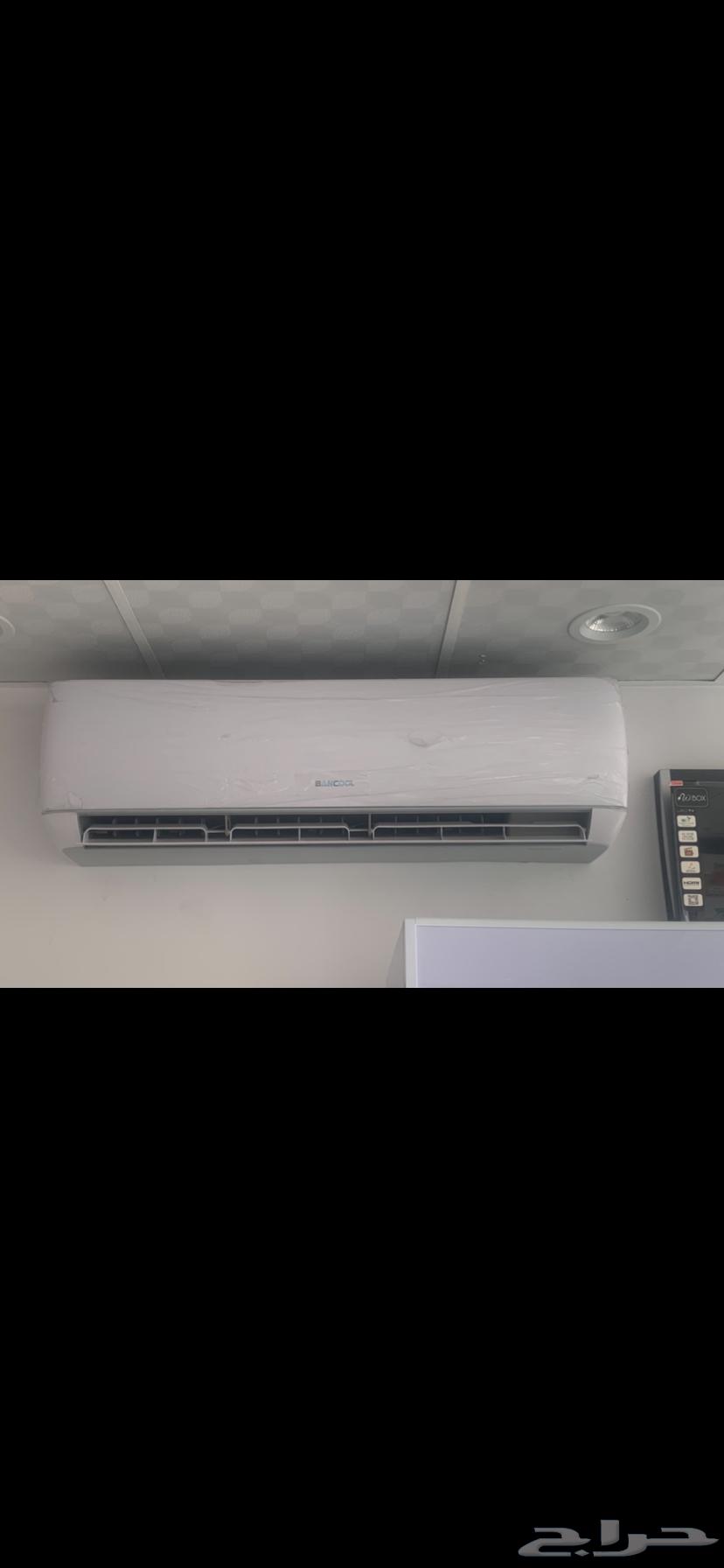 مكيف نضيف64463600141057110
