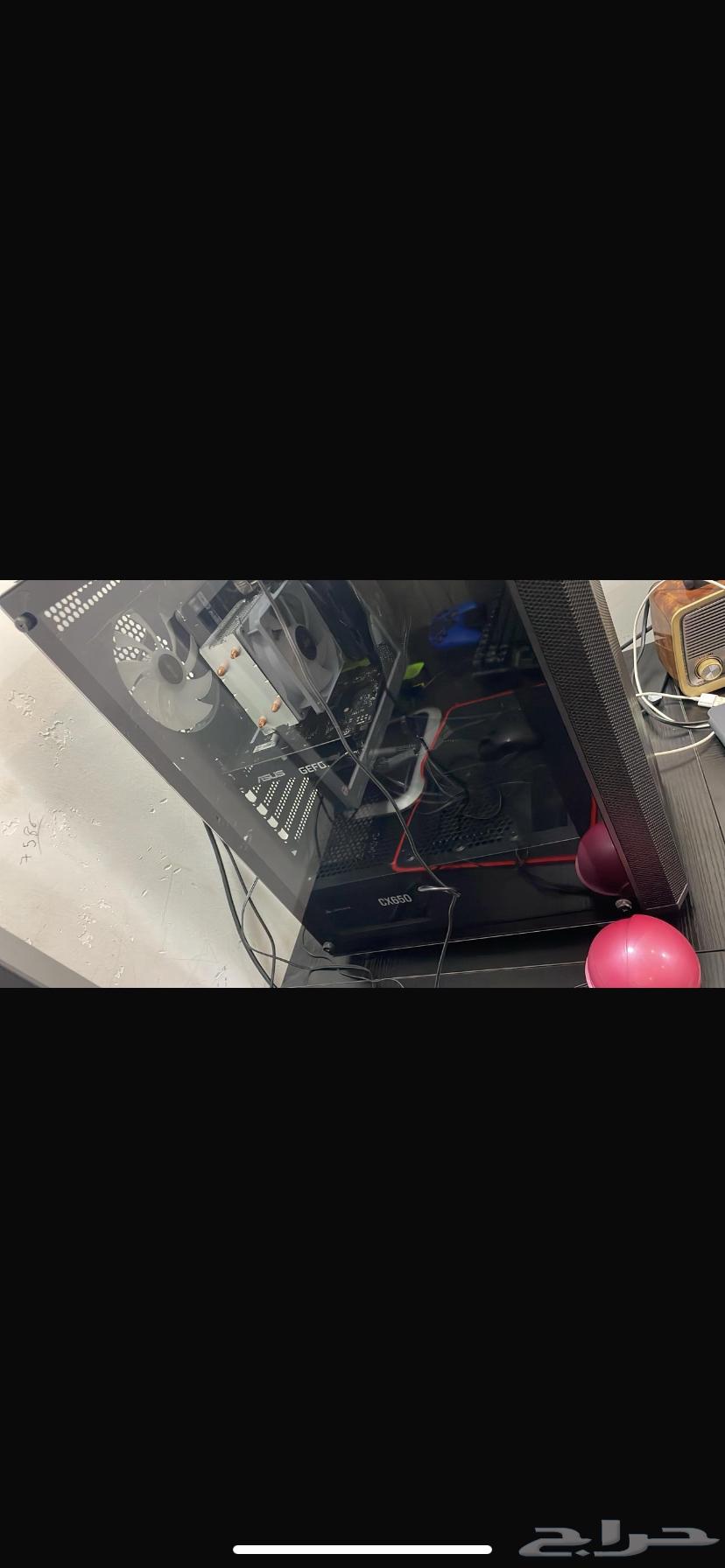 PC Pc64465758979329111