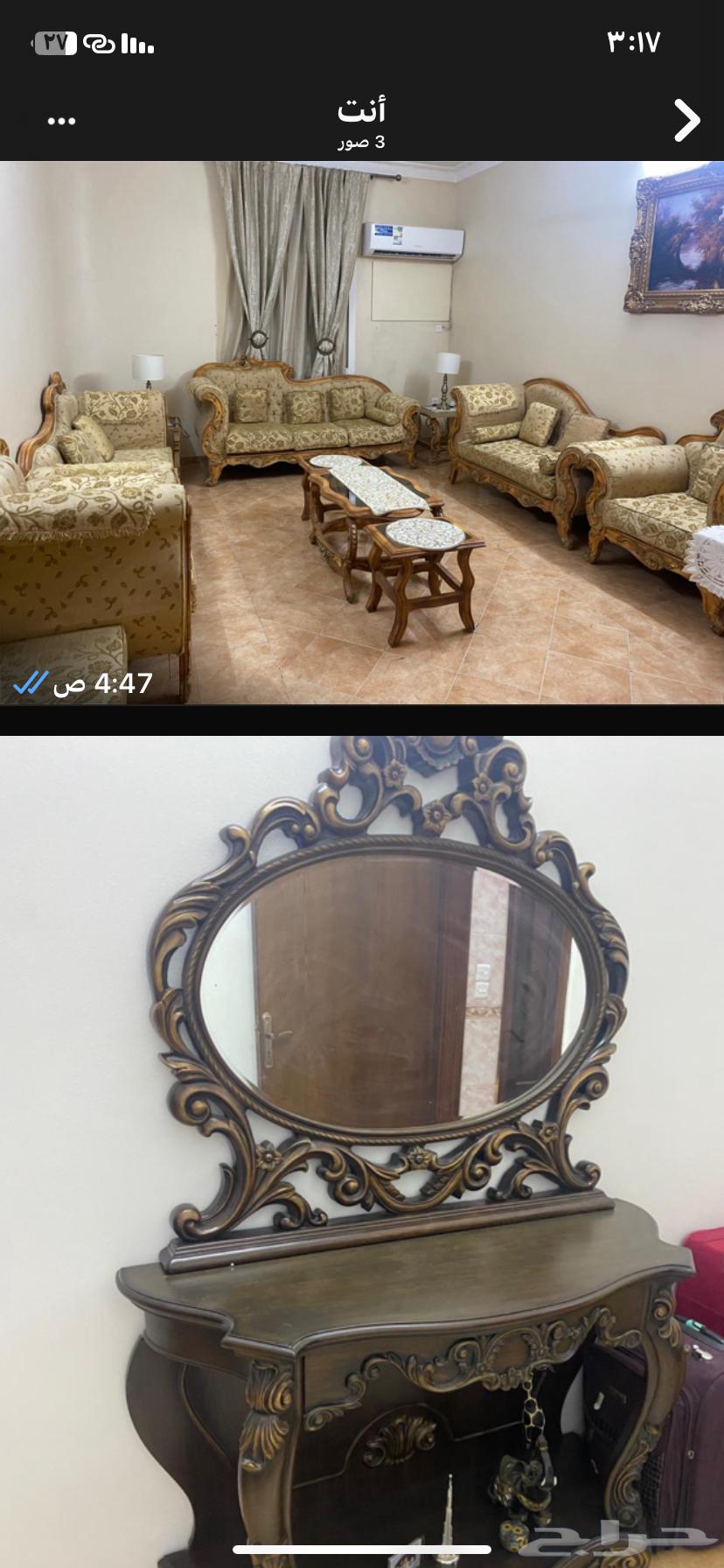 Split air conditioner, living room set, and refrigerator for sale64463531582723111