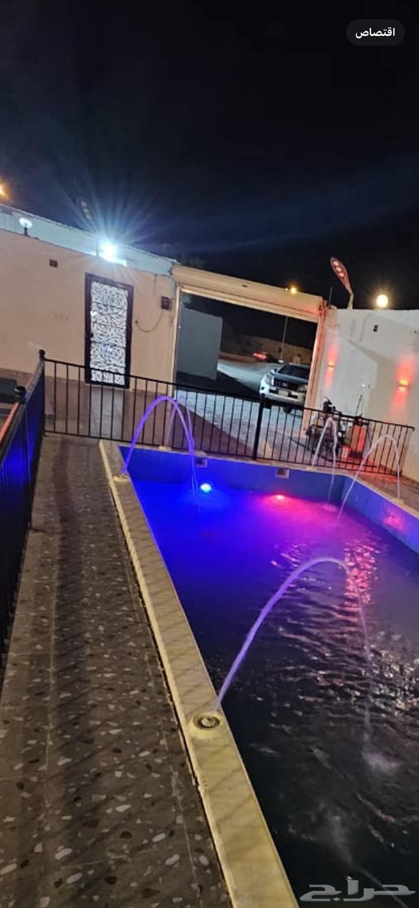 Jeddah Al-Harazat Pool Barrier 17-Meter Length 1-Meter Height64461282366977110