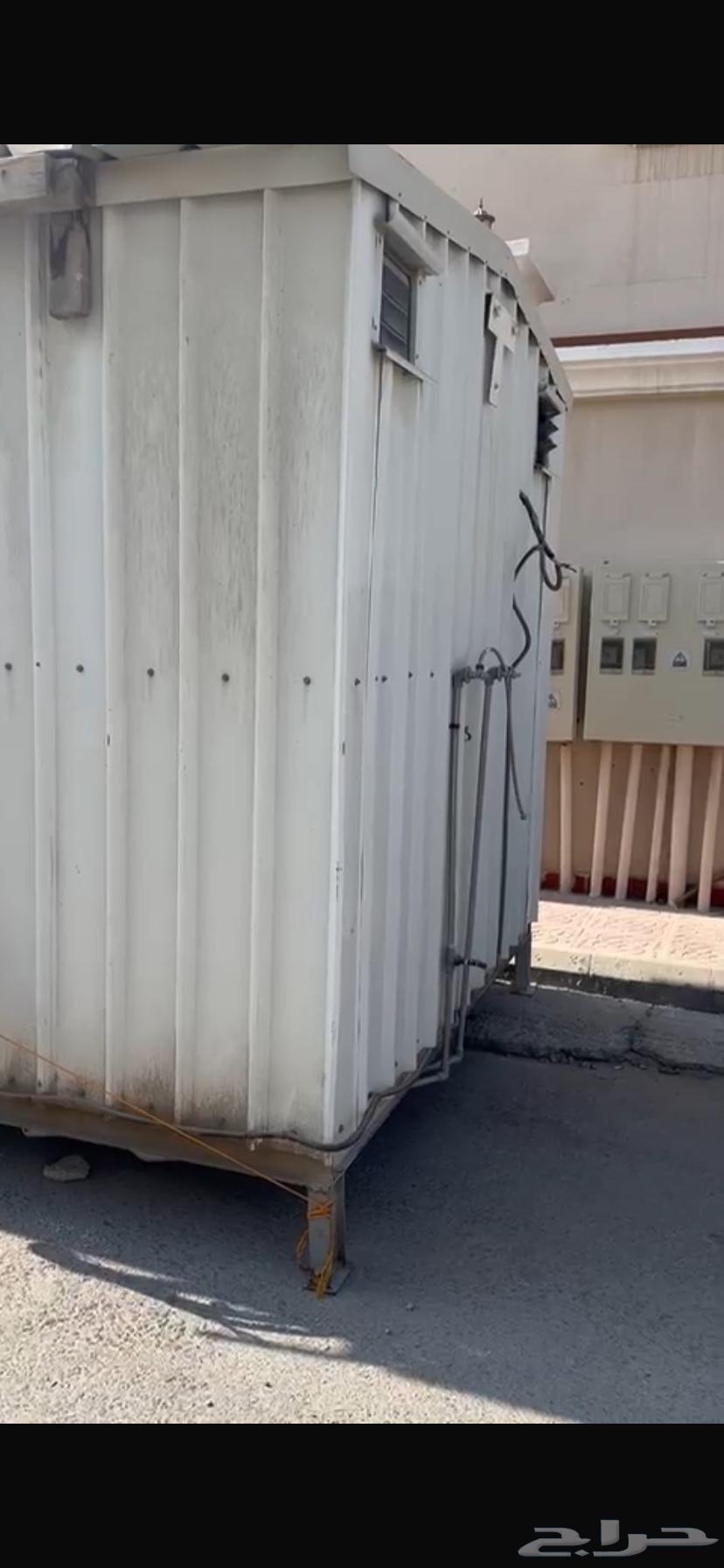 عرفه بورتبل للبيع64463819722882112