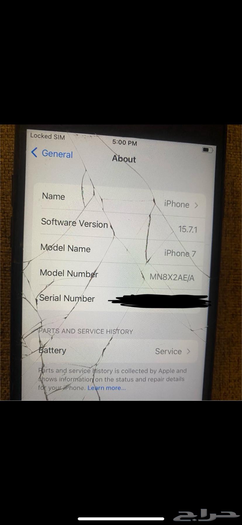 iPhone 764461385333506113