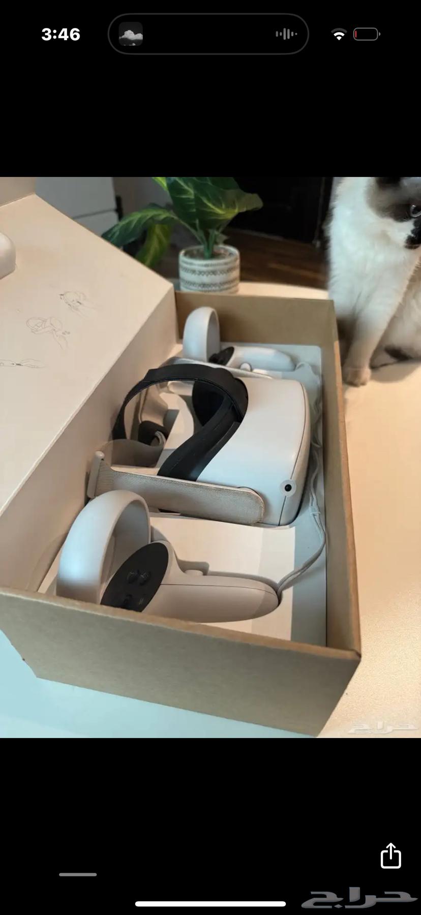 vr in ar64460762045441114