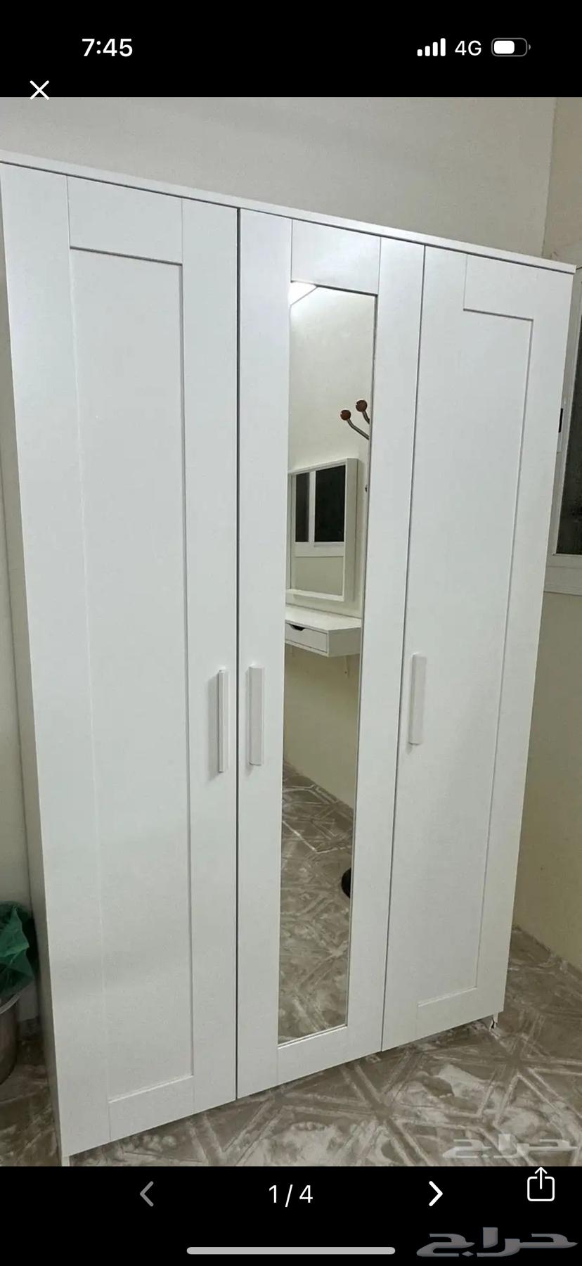IKEA wardrobe for sale, new with less than a year of use, no defects64462719429891110