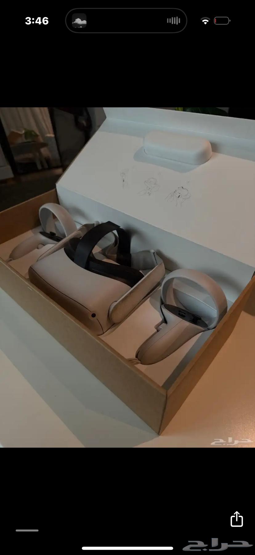 vr in ar64460762045441110