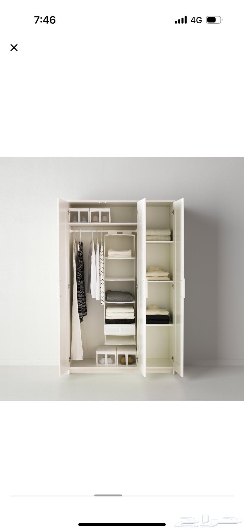 IKEA wardrobe for sale, new with less than a year of use, no defects64462719429891112