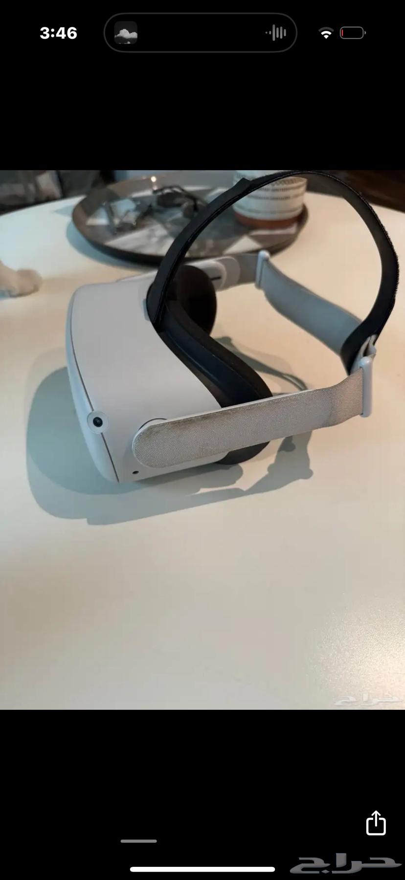 vr in ar64460762045441112