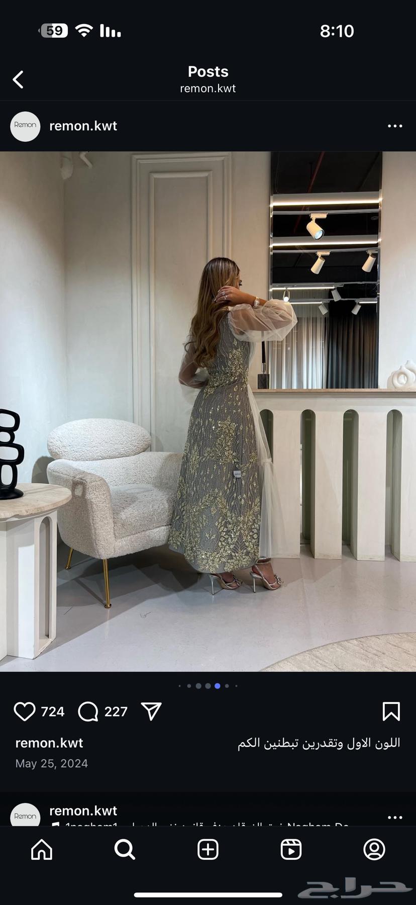 فستان للبيع من مصممة كويتيه64460544504835110