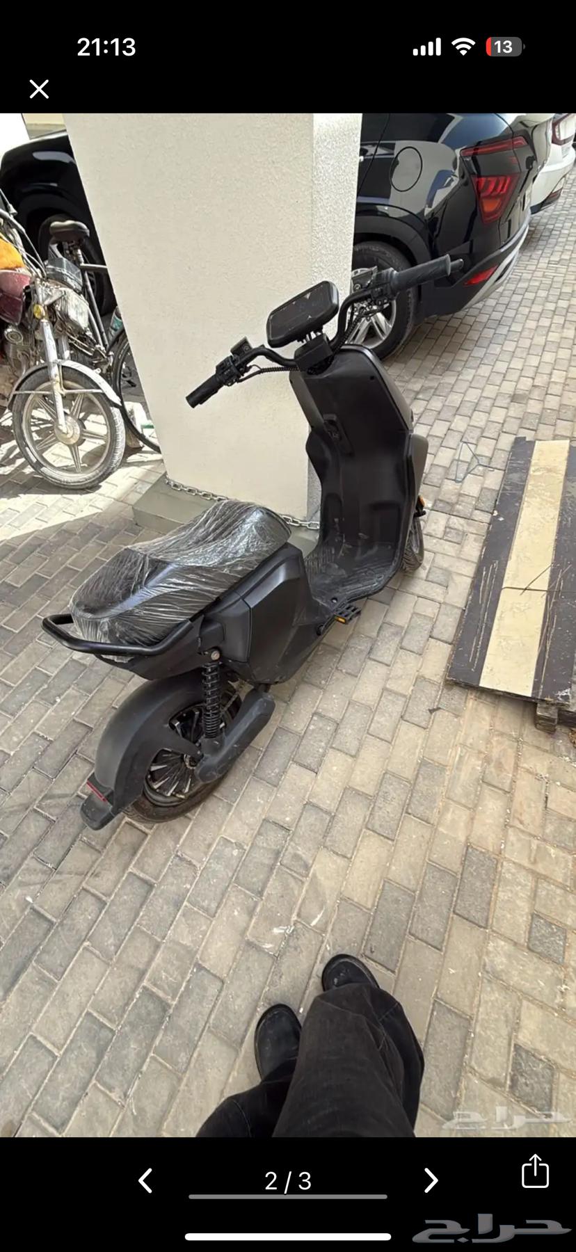 سكوتر كهرباء دباب كهرباء دباب64458258803203111