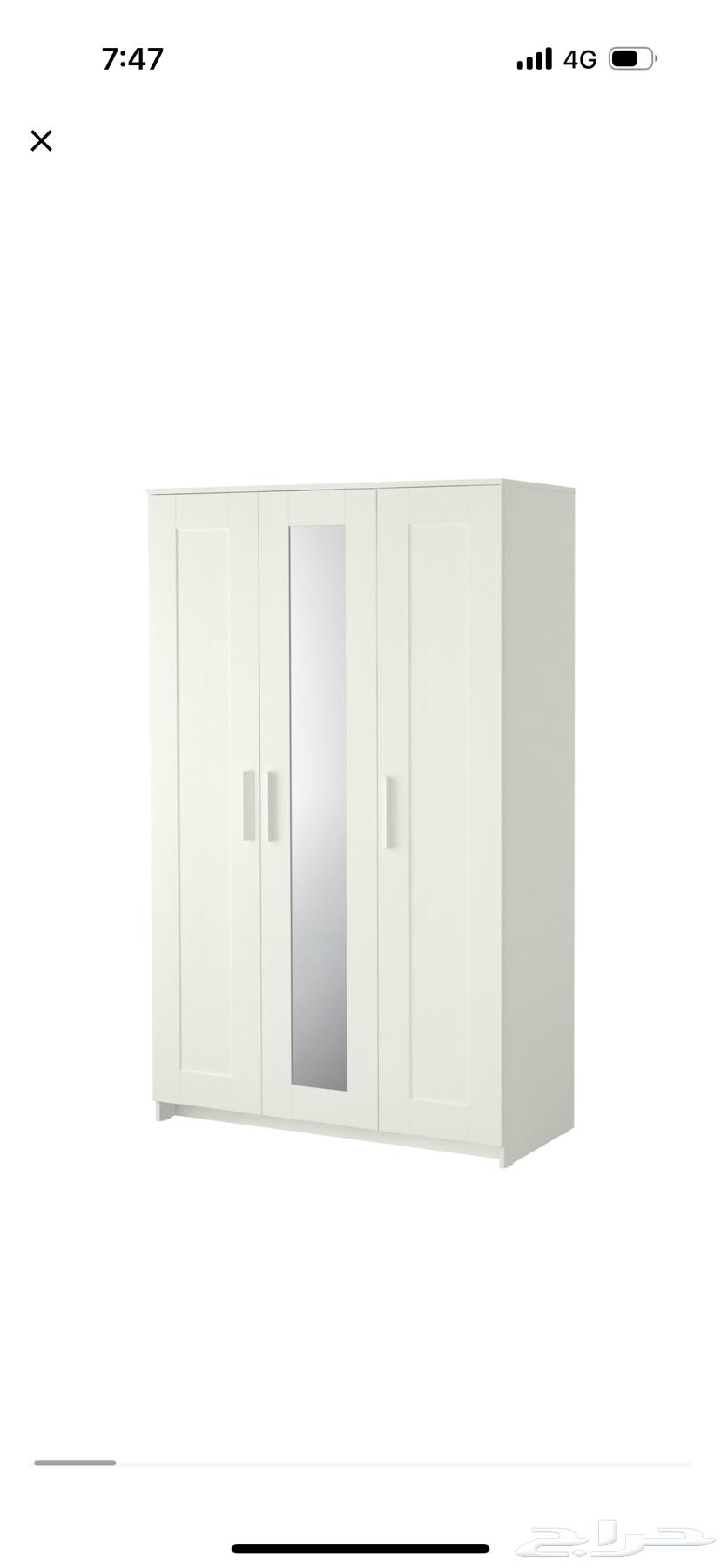 IKEA wardrobe for sale, new with less than a year of use, no defects64462719429891111