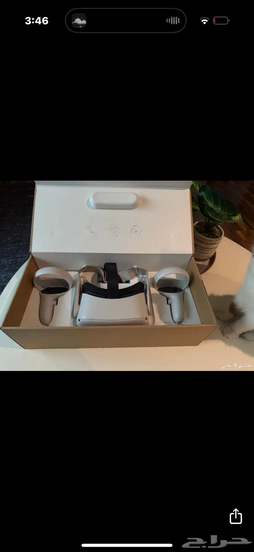 vr in ar64460762045441111