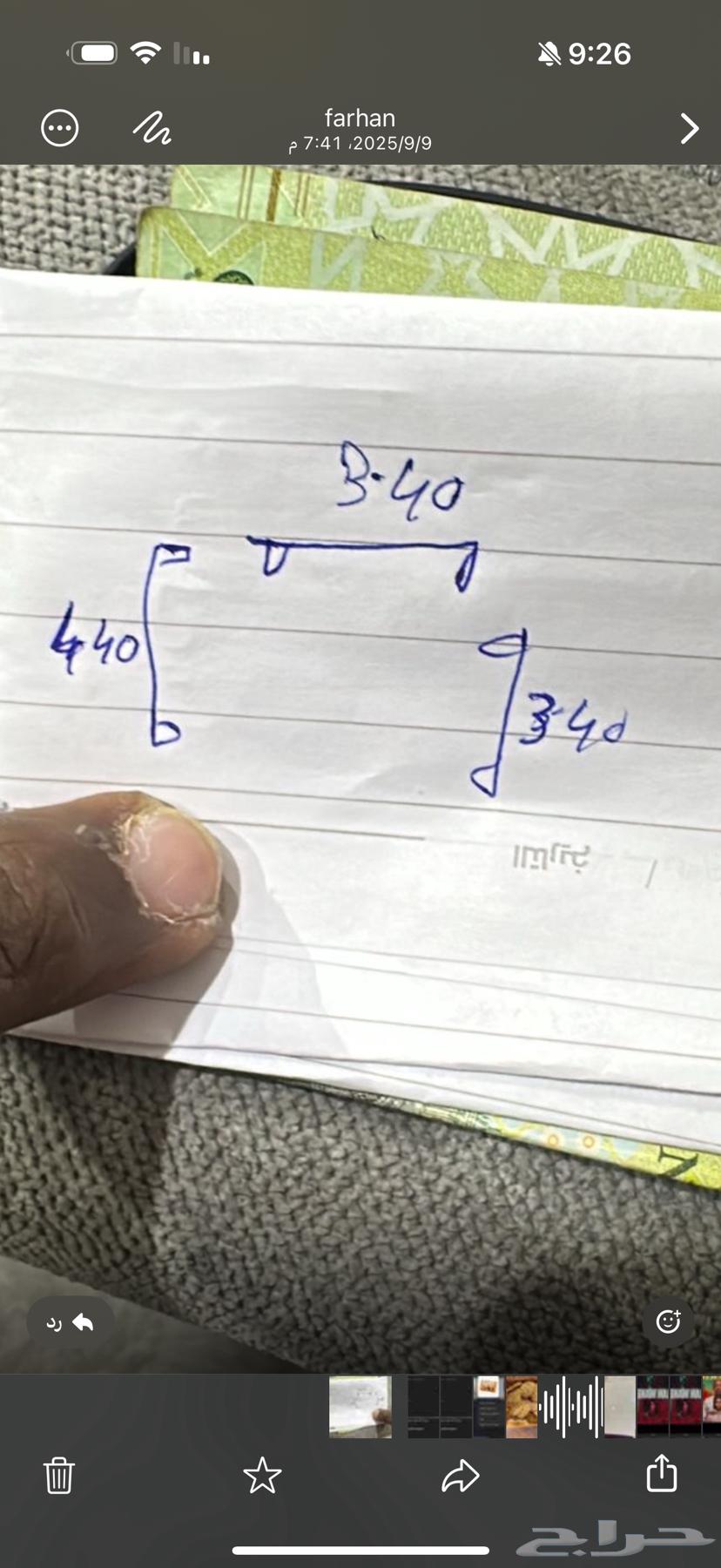 Ground floor64463432910337112