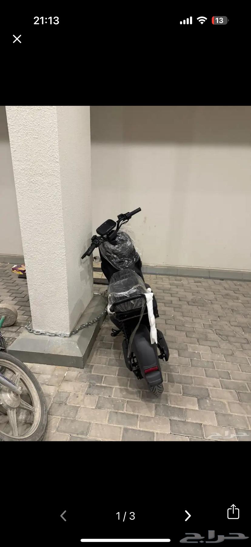 سكوتر كهرباء دباب كهرباء دباب64458258803203110