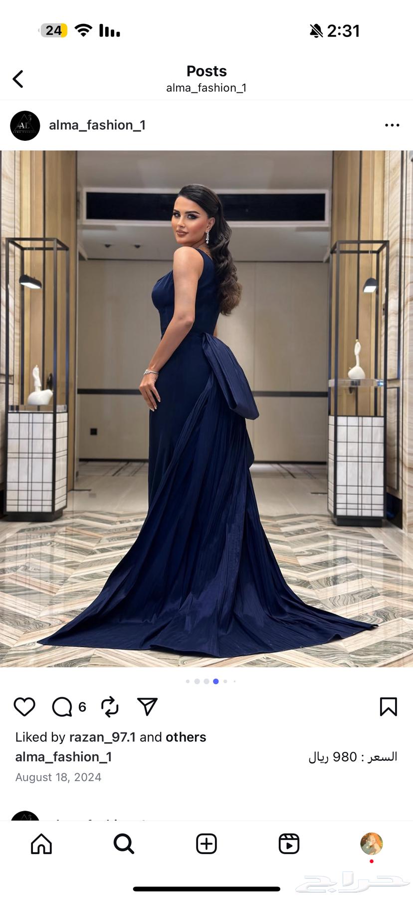 فستان للبيع جديد64415155153667110