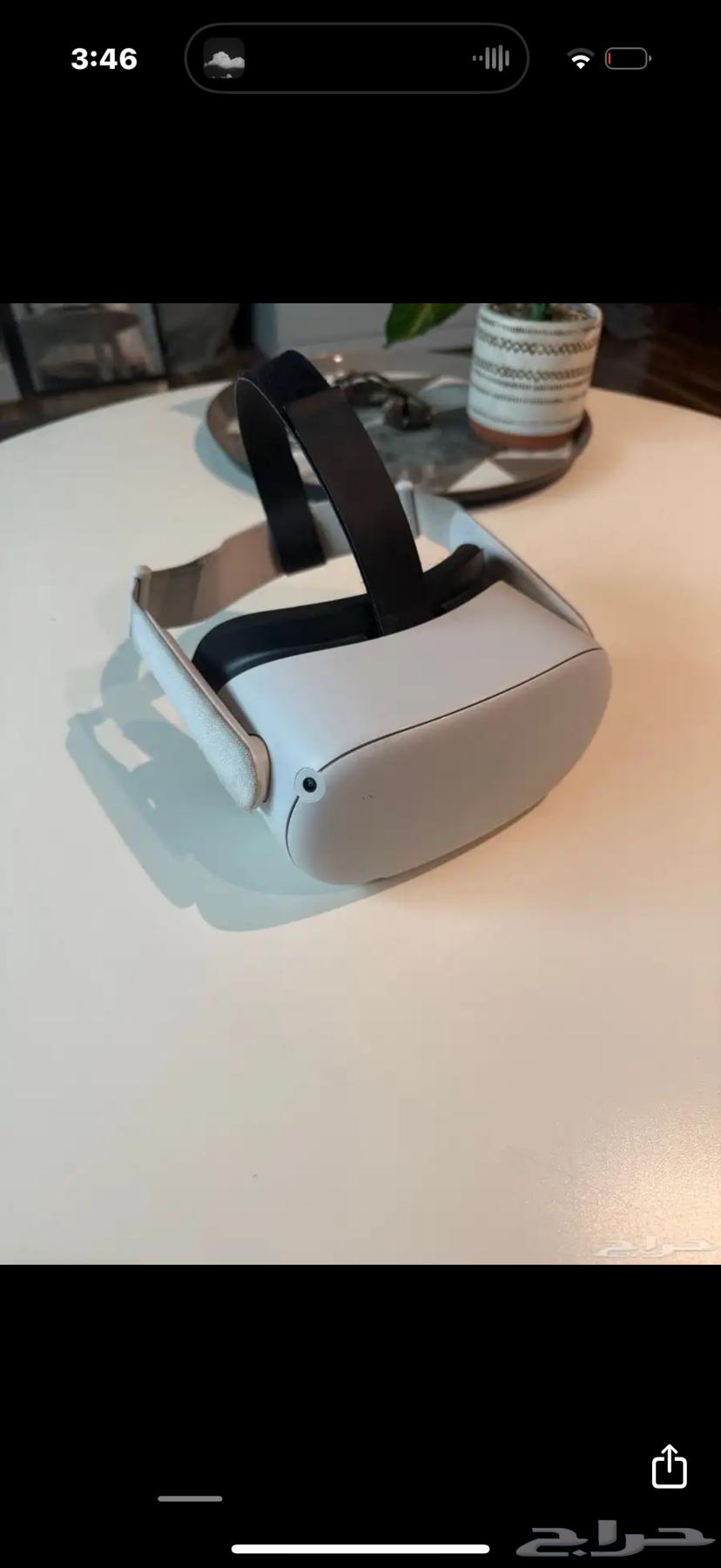 vr in ar64460762045441113