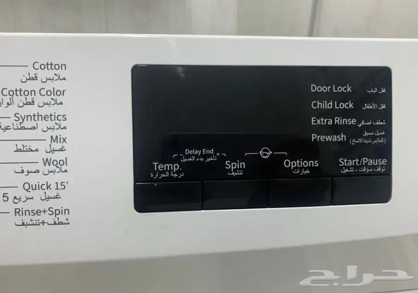 Automatic washing machine for sale, clean64462417093762111