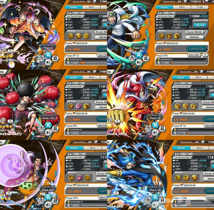 حساب بونتي راش 21 اكستريم 173 هايبر بوست64459334558467113