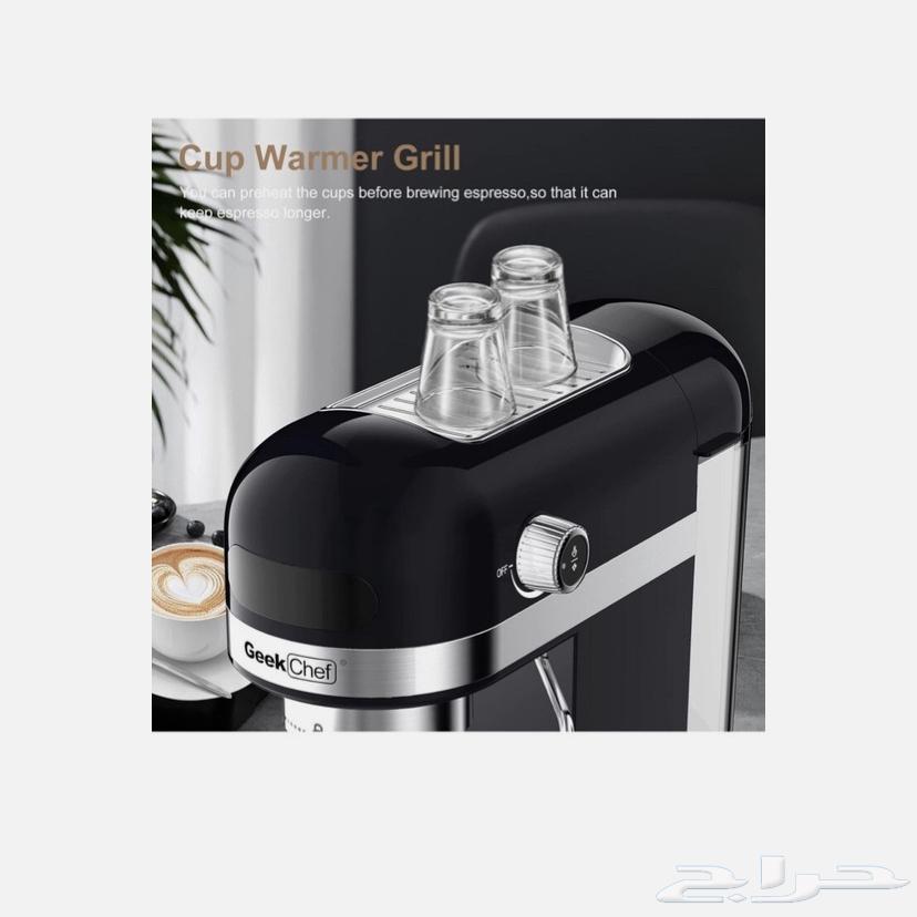 Espresso Machine64459320166529113