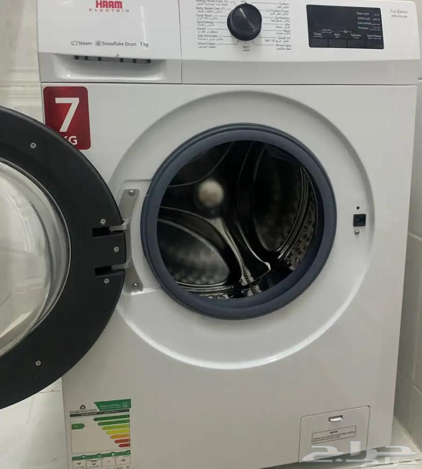 Automatic washing machine for sale, clean64462417093762113