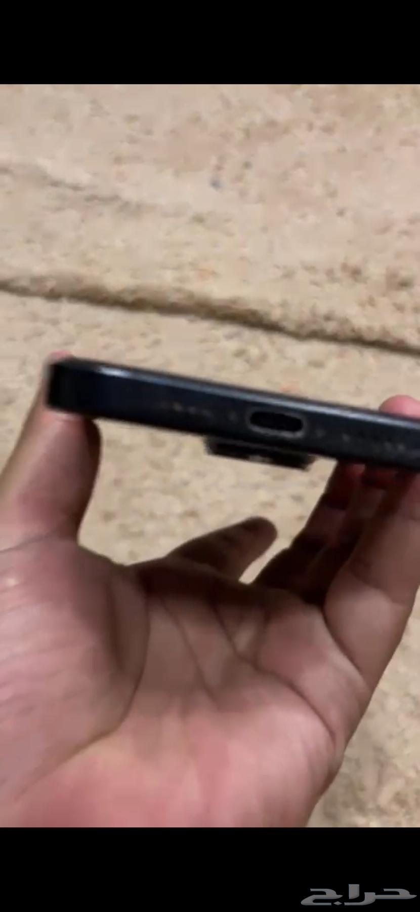 iPhone 15 Pro Max64463348265217113