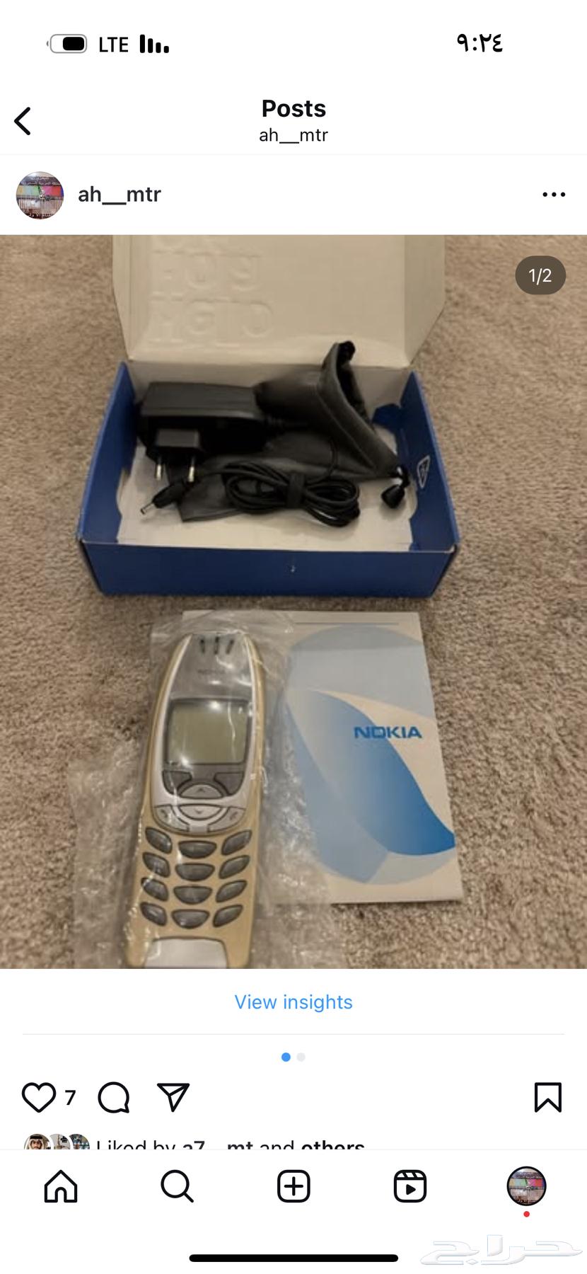 جوال العجيب نوكيا الكلاسيك اللون الذهبي النادر64458975278081111