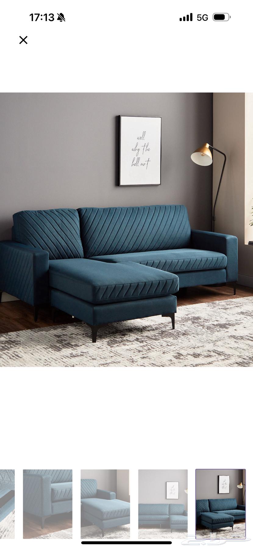 Sofa in excellent condition and quality64458629335937113