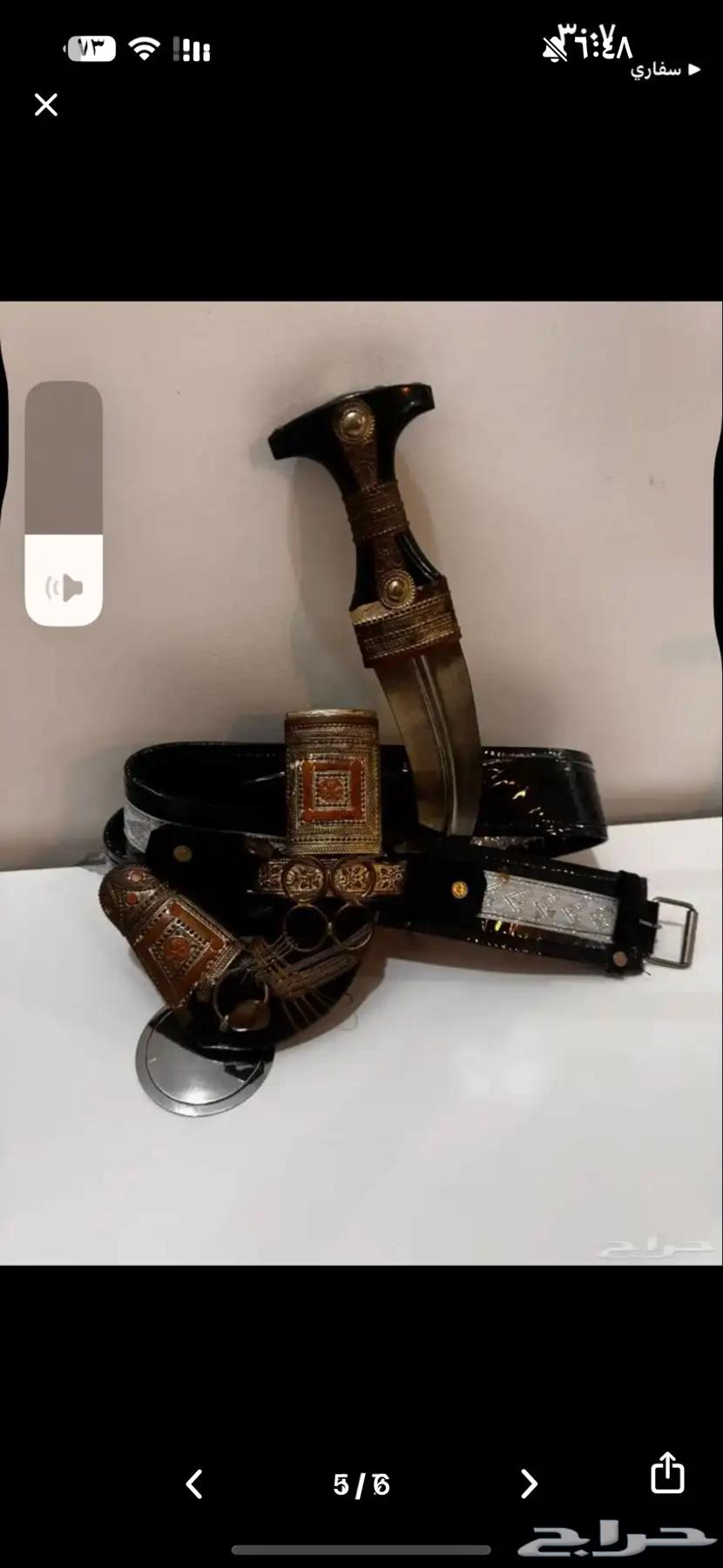 جنبية جنوبية للبيع64458333501825112