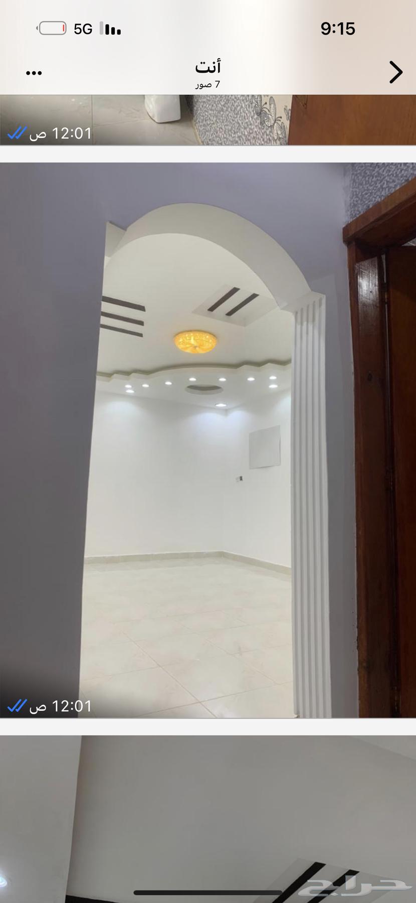 الذيبيه الورود64463115142531112