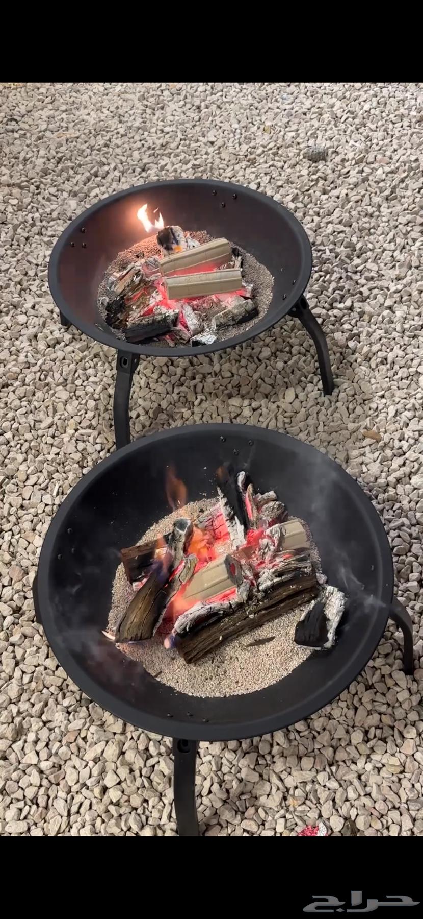 منقل حطب64458039461377111