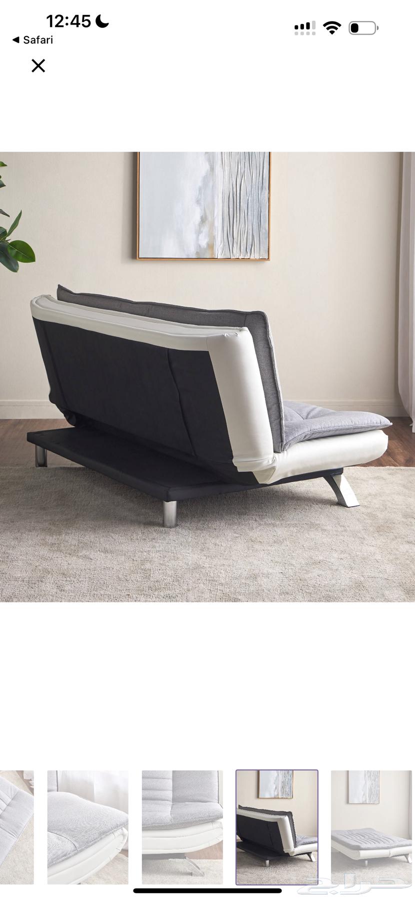 كنبة هوم سنتر وسرير64463723795714114