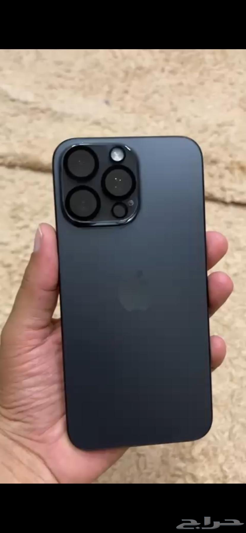 iPhone 15 Pro Max64463348265217110