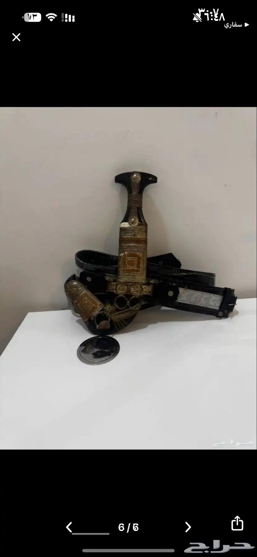 جنبية جنوبية للبيع64458333501825113