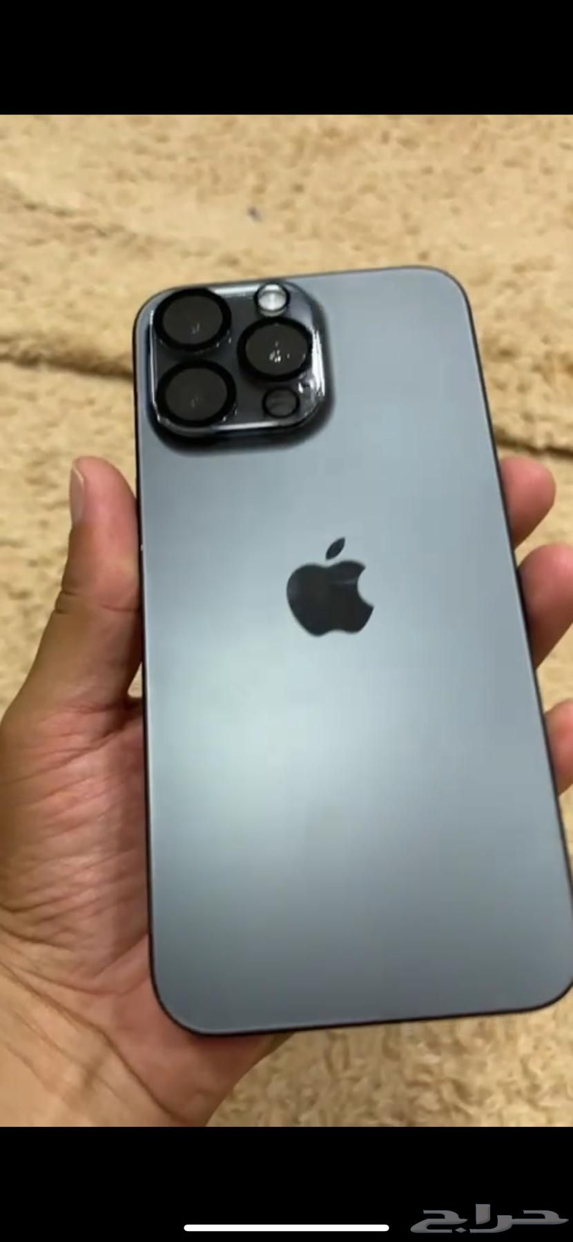 iPhone 15 Pro Max64463348265217111