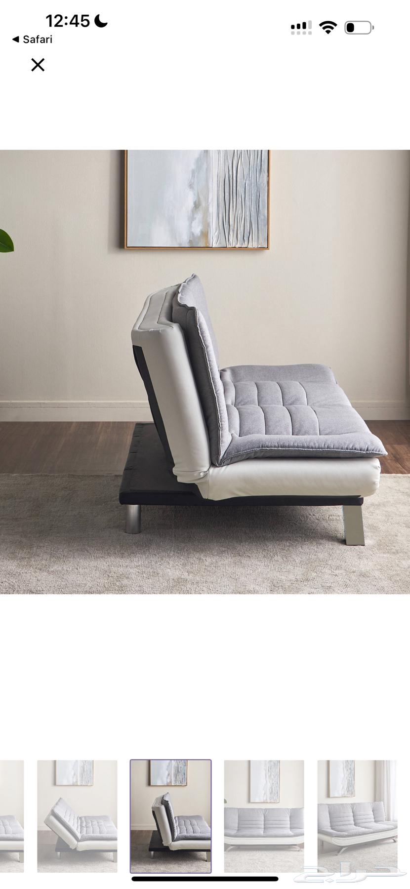 كنبة هوم سنتر وسرير64463723795714113